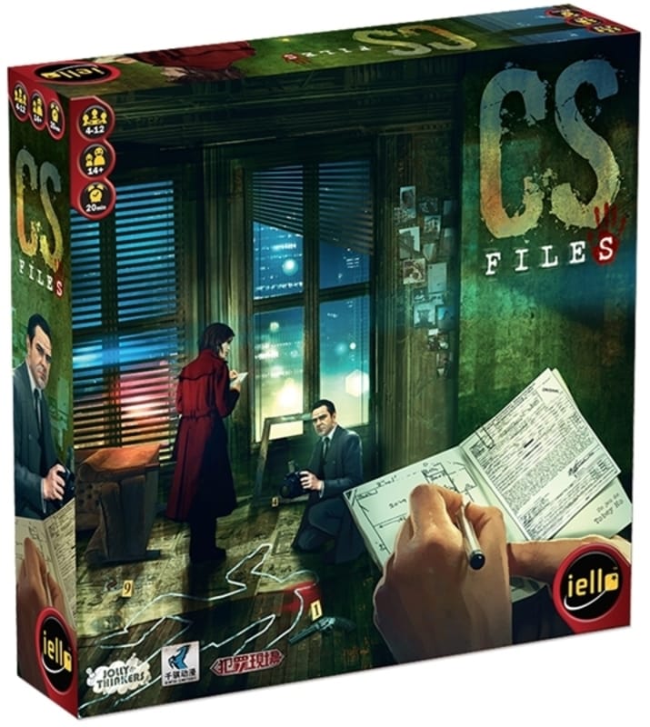 CS Files