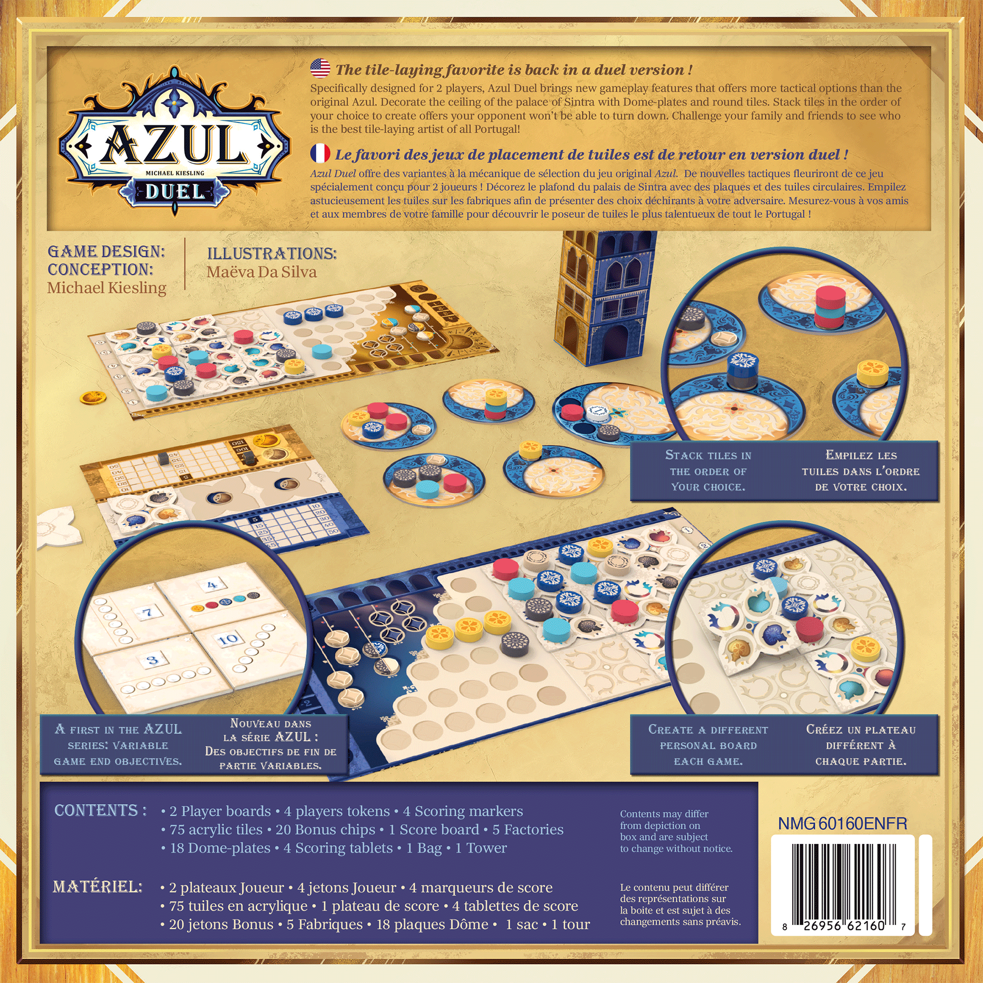 Azul: Duel