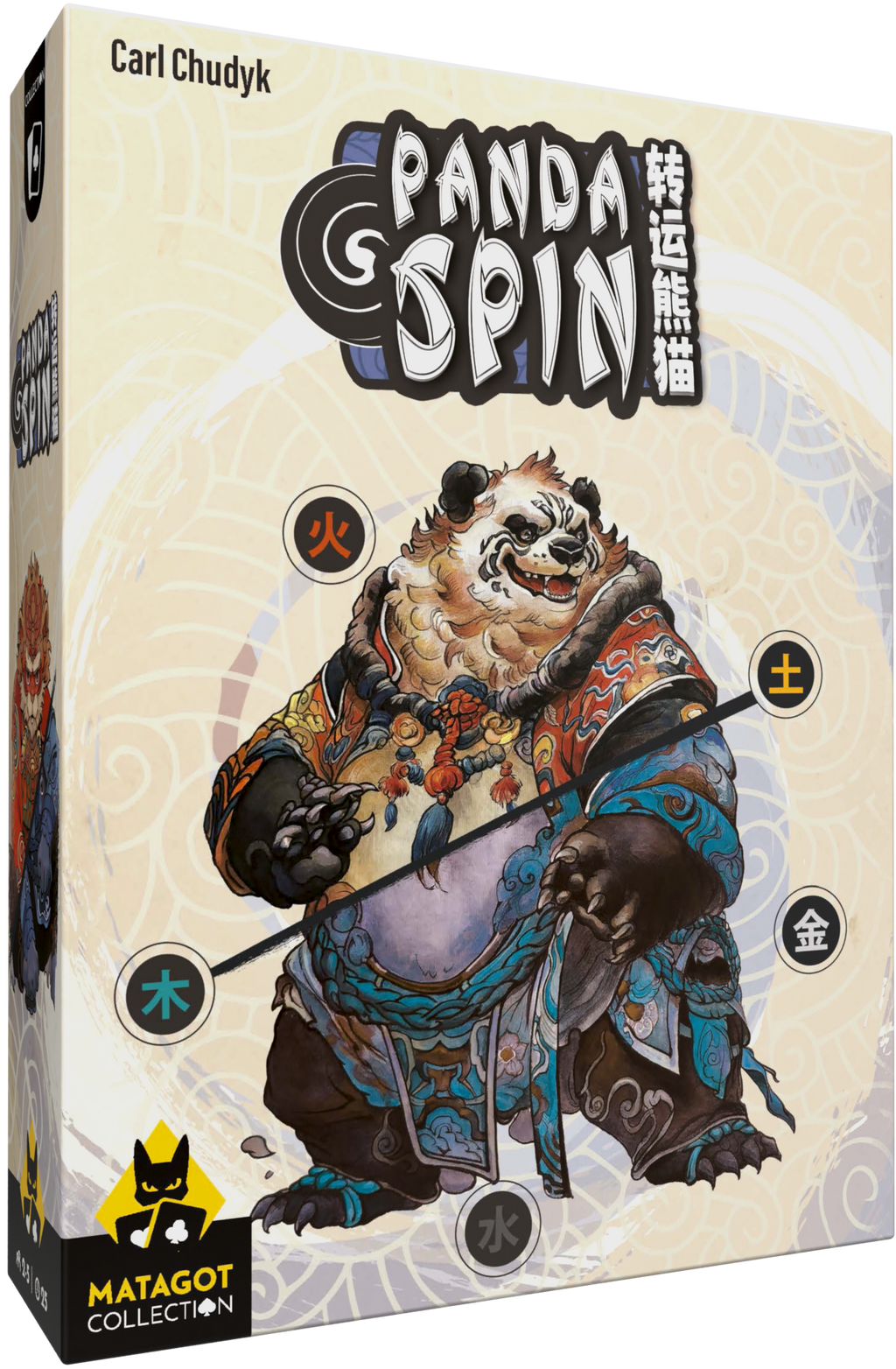 Panda Spin