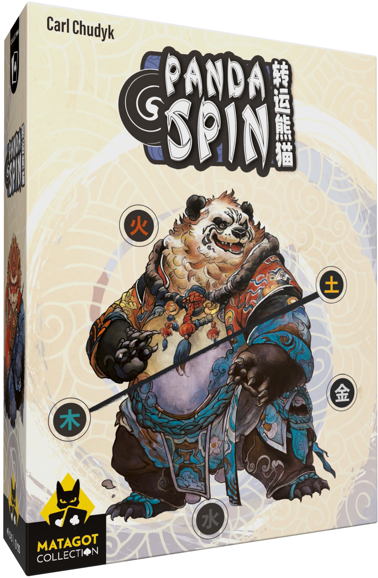 Panda Spin