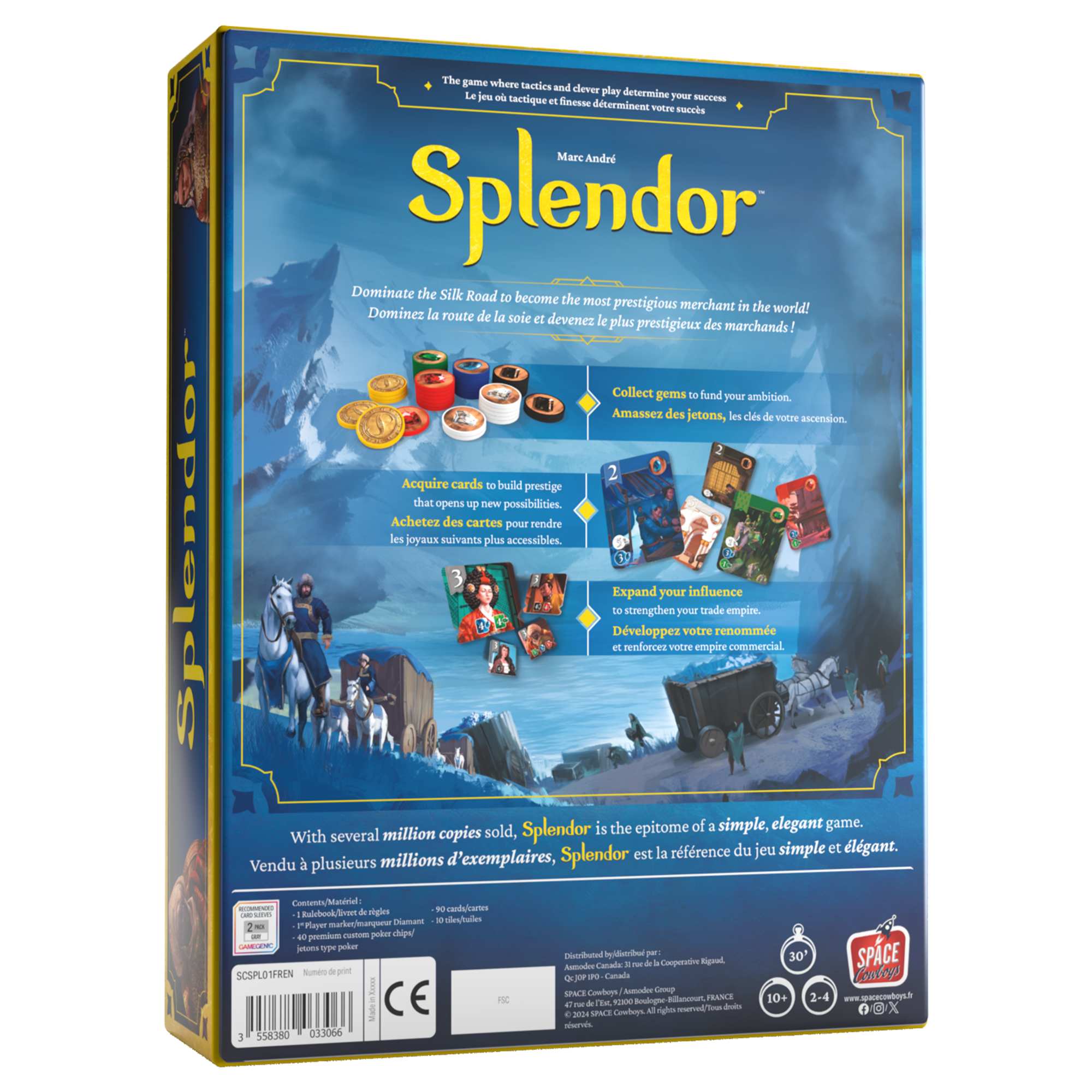 Splendor