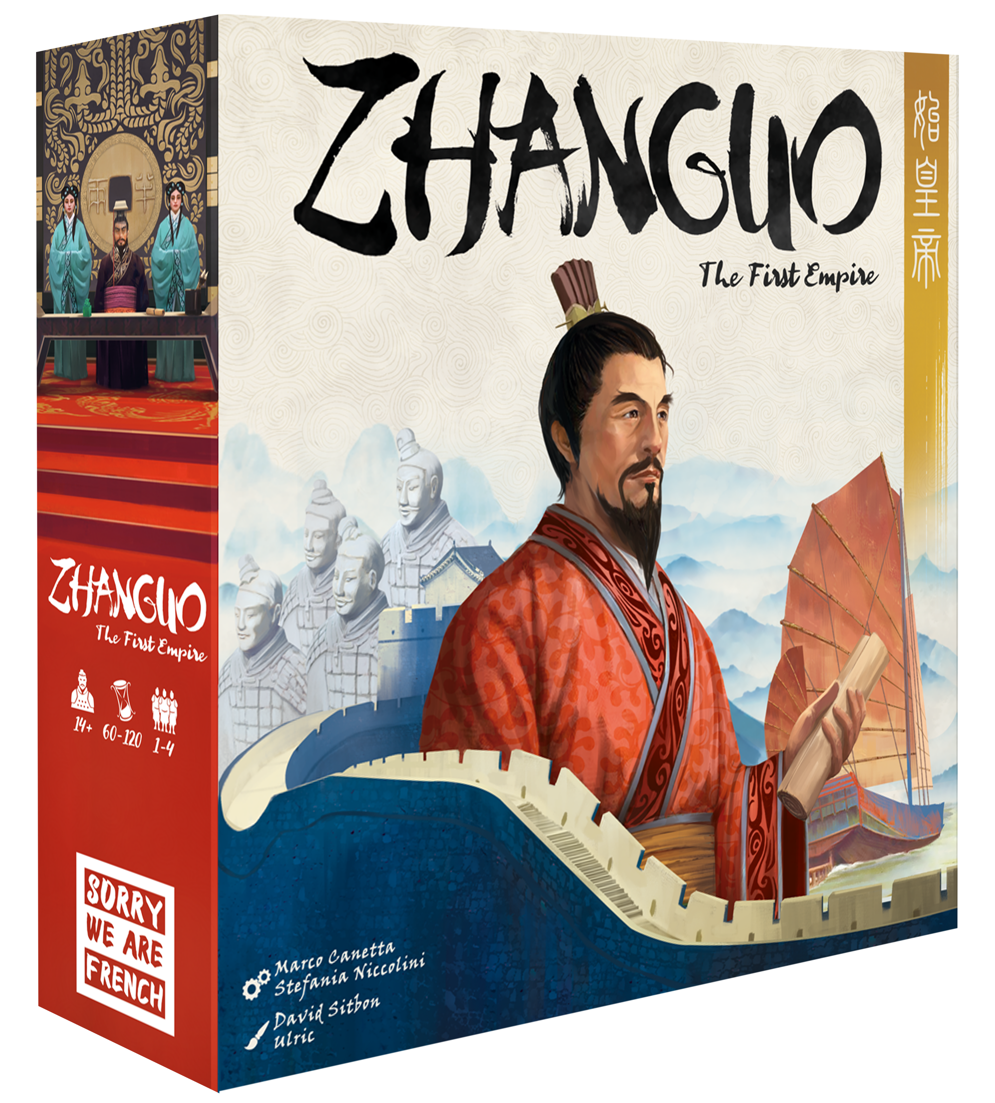 Zhanguo – The first Empire