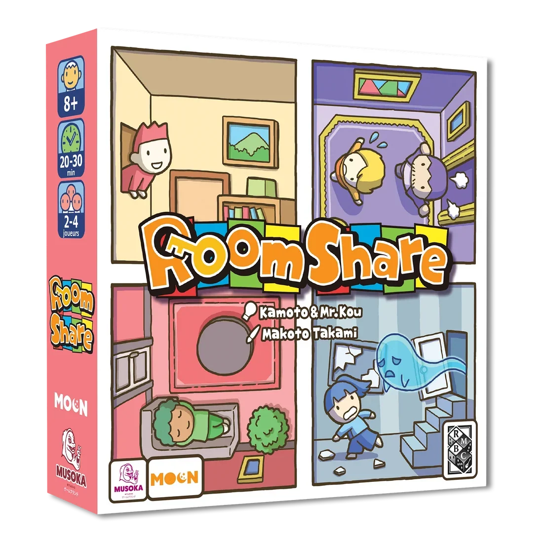 Room Share
